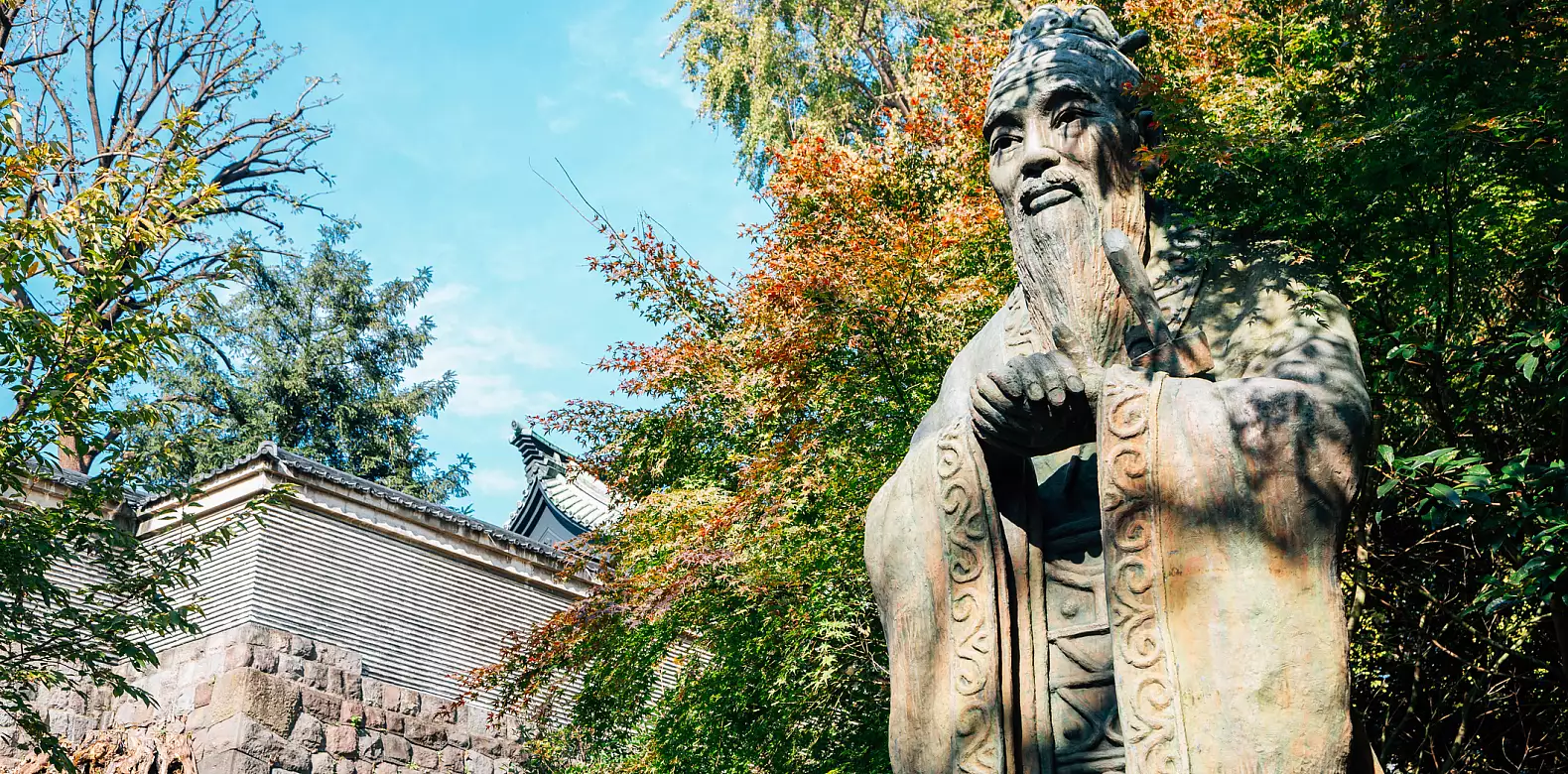 Image for news story: Syllabus: Confucian Ethics
